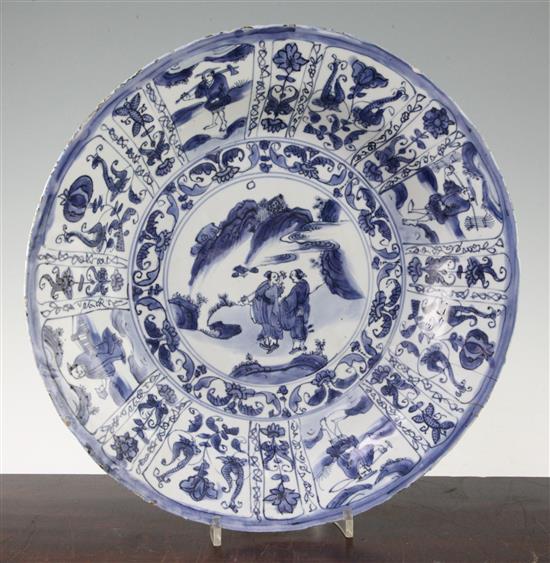 A Chinese Kraak large blue and white dish, c.1640, 35.5cm, two rim cracks